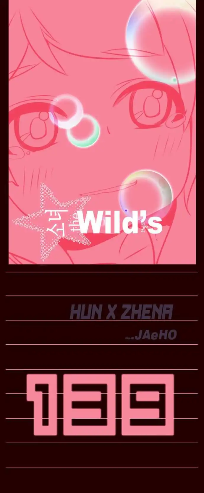 Girl the Wild's Chapter 139 1